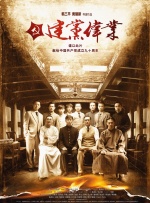 蓝男色裸茎裸体男模